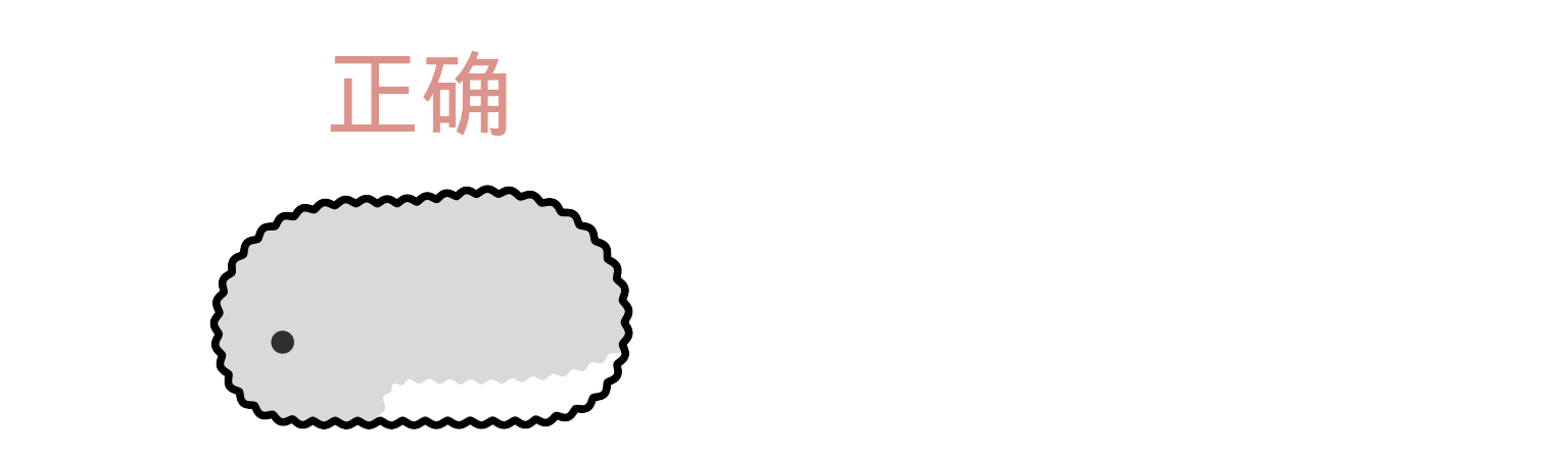 charge_point_accessory01 EN